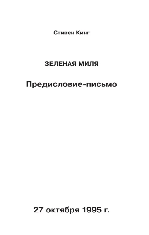 7124286929.jpg