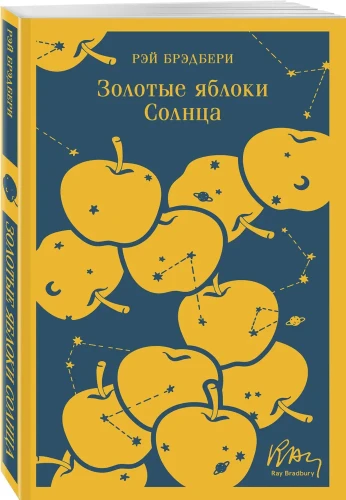 6733952729.jpg