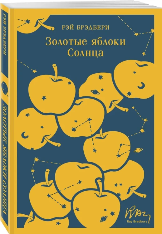 6733952729.jpg
