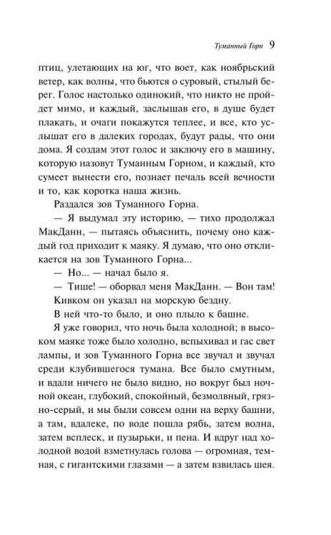 7047437335.jpg
