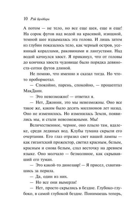 7047437353.jpg