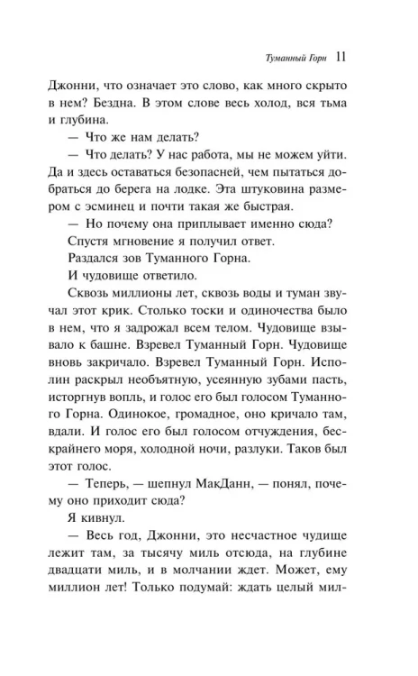 7047437352.jpg