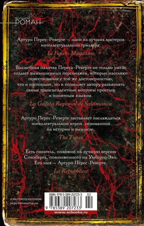6679248566.jpg