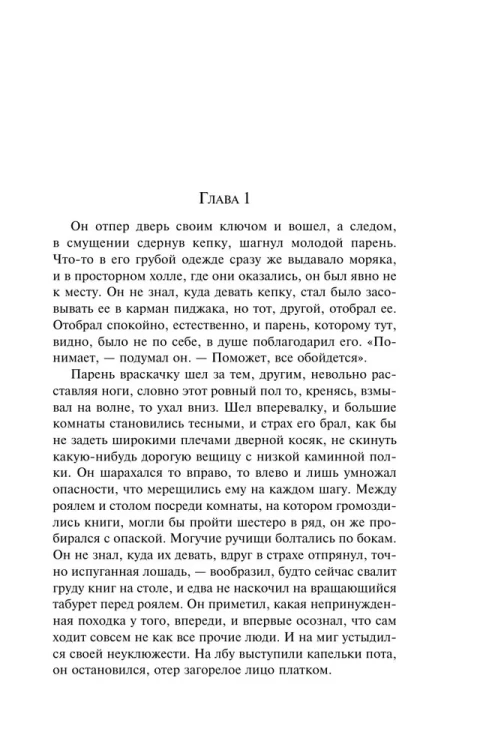 7192713103.jpg