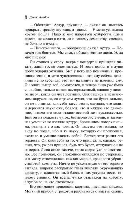 7192712974.jpg