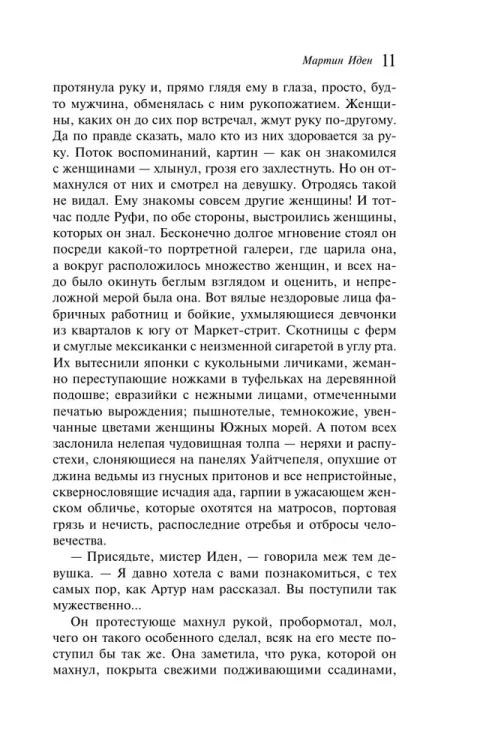 7192713163.jpg
