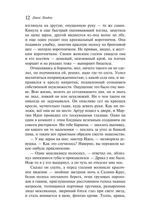 7192712982.jpg