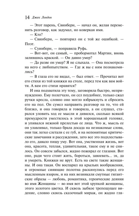 7192712979.jpg