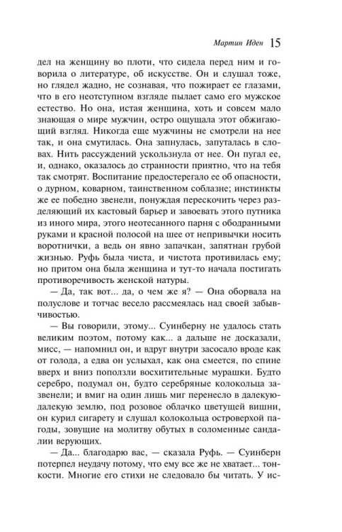 7192713066.jpg