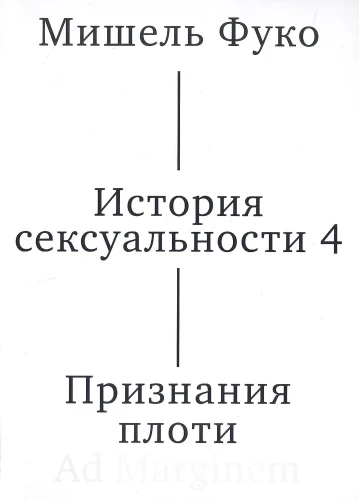 7609825233.jpg