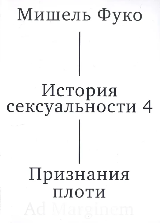 7609825233.jpg