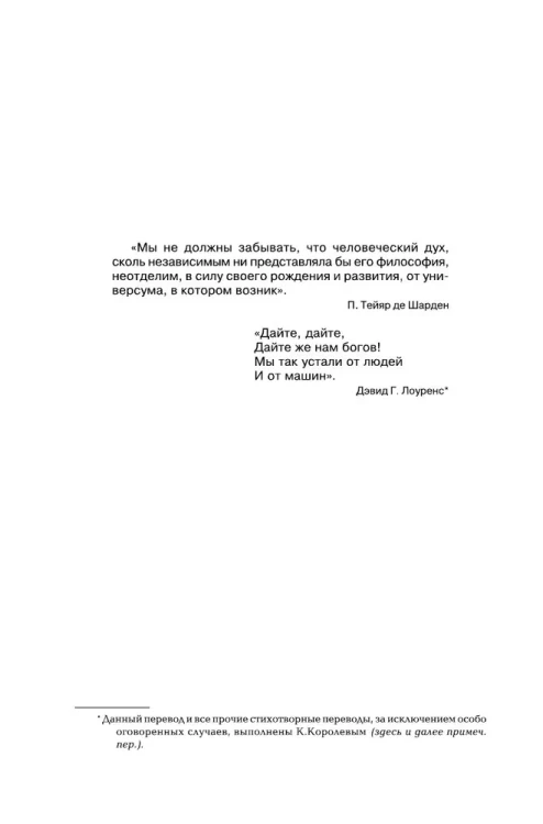 8144681761.jpg