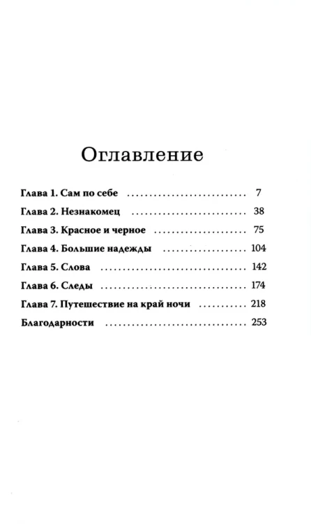9028804692.jpg