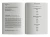 Balkanskaya-trilogiya_2-3_sajt-min.png.webp