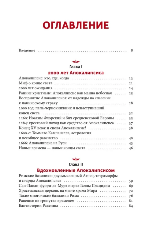7490375645.jpg