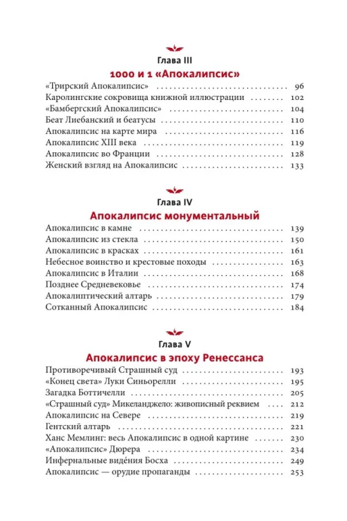 7490374786.jpg