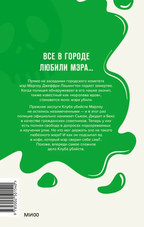 8300197013.jpg