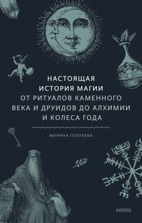 8243372195.jpg
