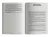 Balkanskaya-trilogiya_388-389_sajt-min.png.webp