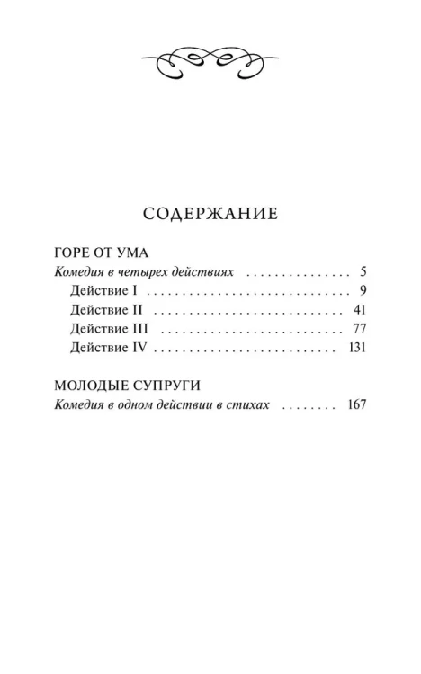 8510031460.jpg