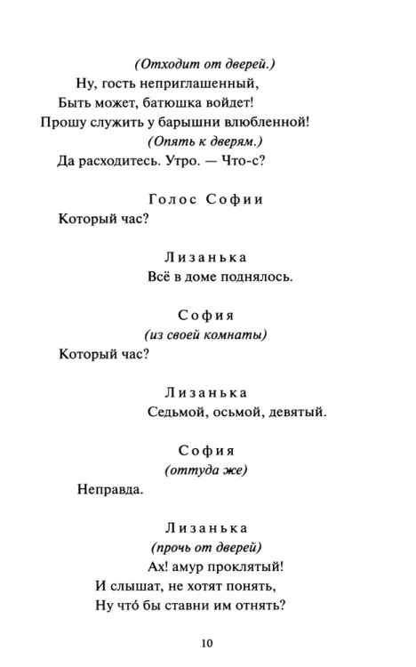 8927242816.jpg