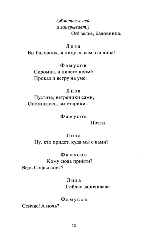 8927243103.jpg