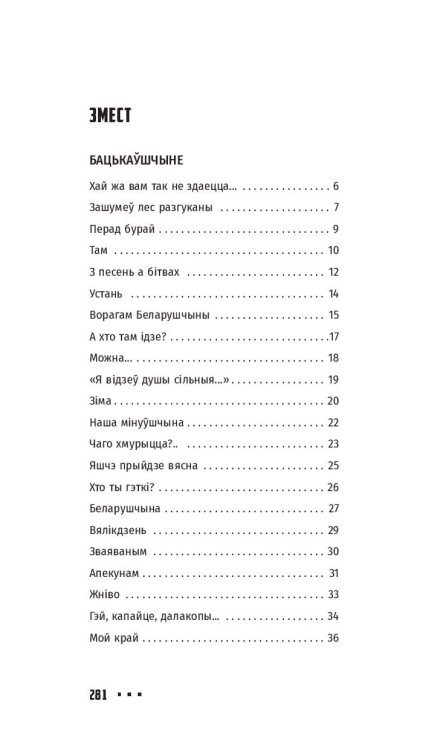 101100422_0.jpg