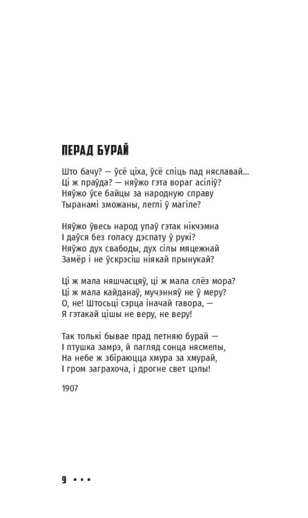 101100422_11.jpg