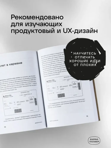 8925875054.jpg