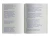 sajt_8-9-6.png.webp