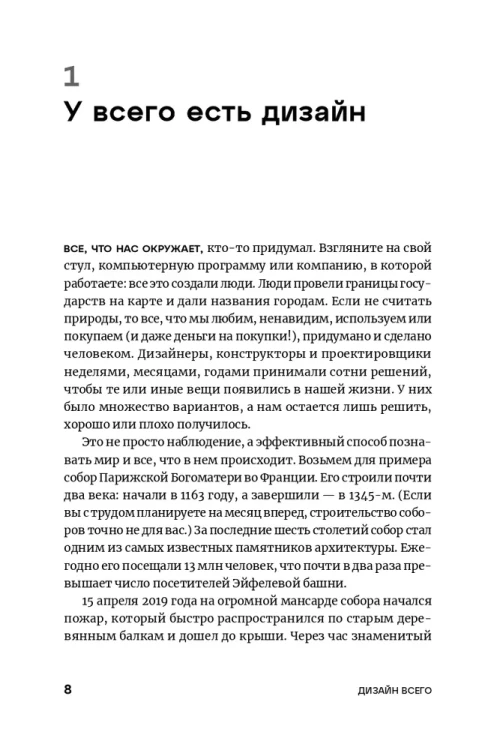 6138586670.jpg