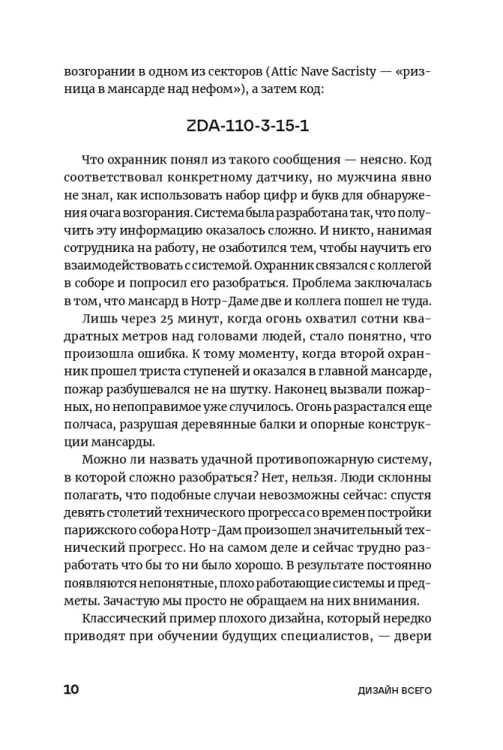6138586692.jpg