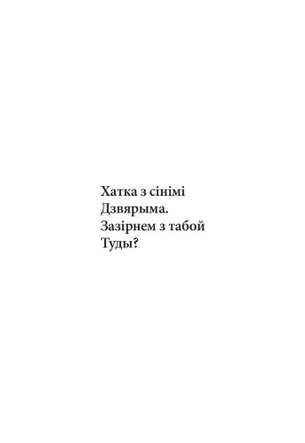 101025761_0.jpg