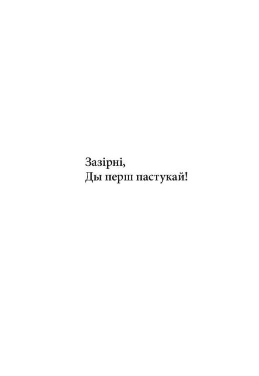 101025761_2.jpg