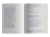 sajt_34-35.png.webp