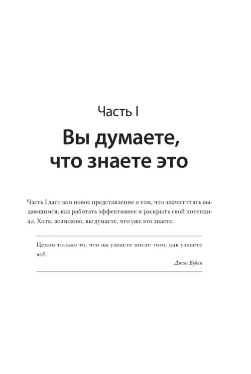 6427665698.jpg