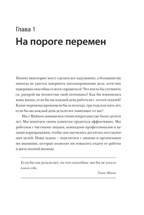 6427665700.jpg