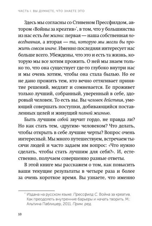 7702080846.jpg