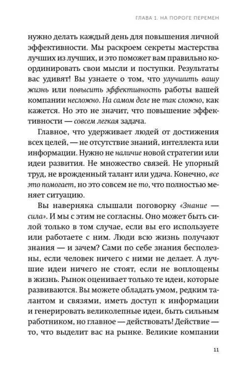 7702080512.jpg