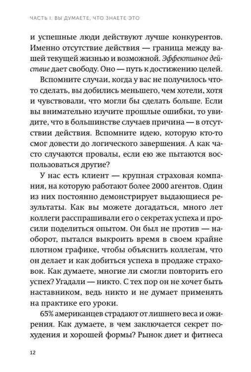 7702080563.jpg