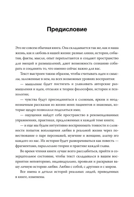 7396583977.jpg