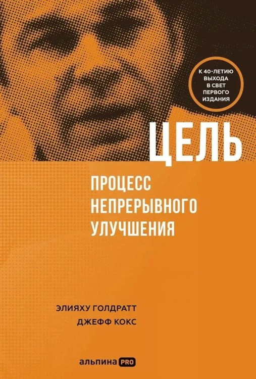 38996.webp