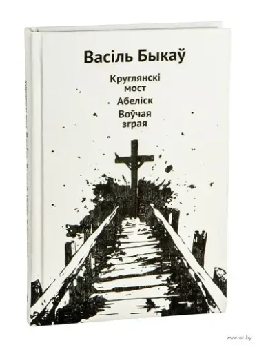 baabbf329251481daec9c0529ea58390.webp