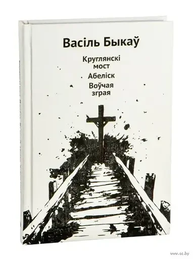 baabbf329251481daec9c0529ea58390.webp