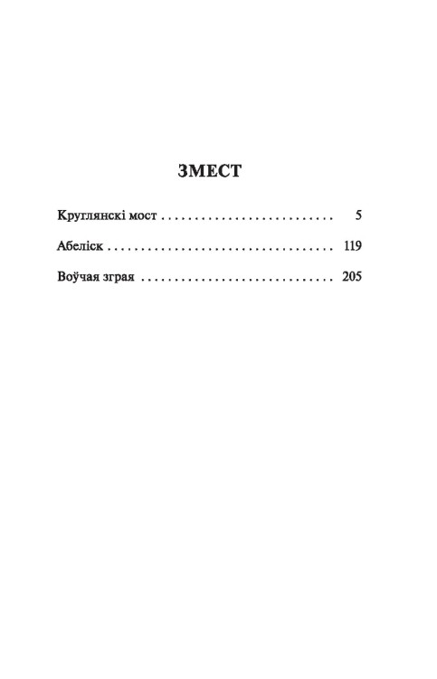 101420868_0.jpg