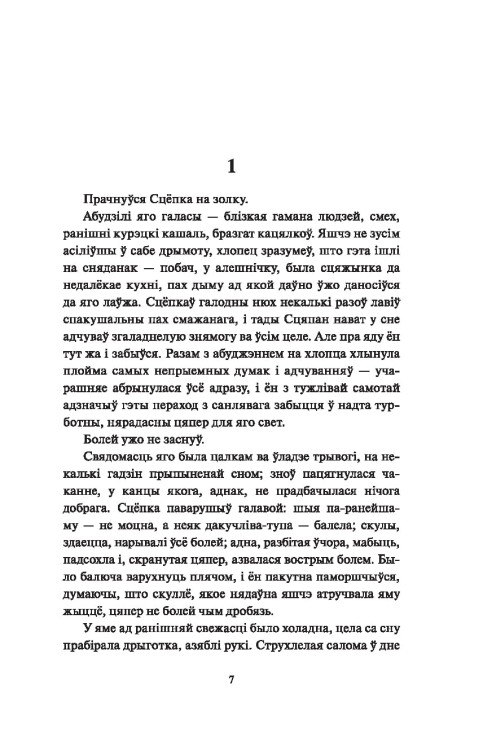 101420868_1.jpg