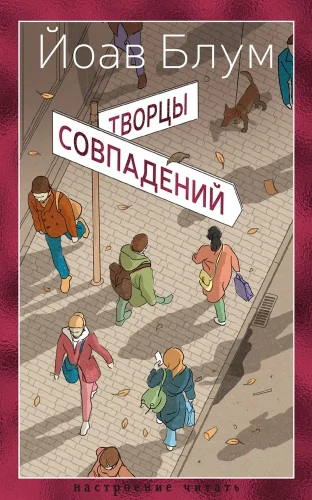7243745111.jpg