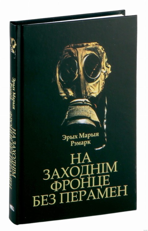 101400664_0.jpg