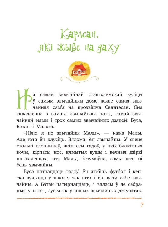 10914954_1.jpg