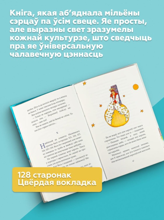 10866540_9.jpg
